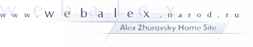 Alex Zhuravsky Home Site